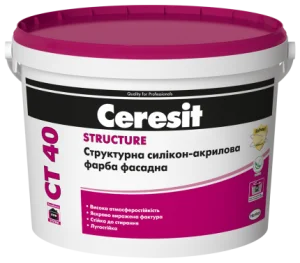 Краска акриловая структурная Ceresit CT 40 База 10л
