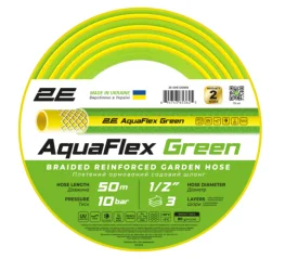 Шланг садовый 2Е AquaFlex Green 1/2“ 50м (2E-GHE12GN50)