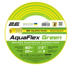 Шланг садовий 2Е AquaFlex Green 1/2“ 50м (2E-GHE12GN50)