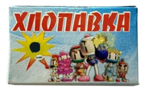 Хлопавка BPNY 12шт (105681)