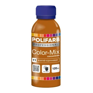 Колорант Polifarb Color-Mix 11 желто-коричневый 120 мл