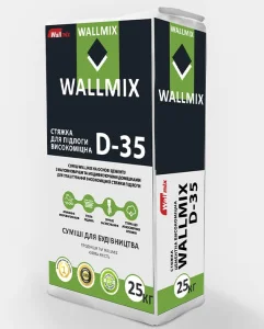 Стяжка для підлоги Wallmix D-35 10-60мм 25кг