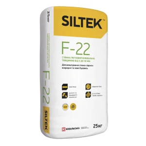 Стяжка для підлоги Siltek F-22 5-50мм 25кг