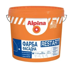 Краска фасадная акриловая Alpina Restart матовая 2,5л.