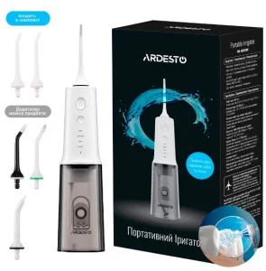Іригатор портативний Ardesto POI-MD300W