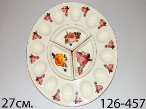 Блюдо для яєць Lefard Троянди 27 см 126-457