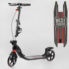   Best Scooter (L-21044)