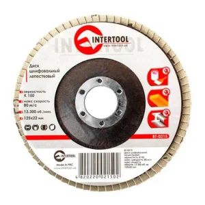 Круг шліфувальний Intertool пелюстковий 125x22мм P150 (BT-0215)