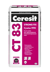 Клей для приклеювання плит з пінополістиролу Ceresit СТ 83 pro ЗИМА 25кг