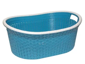 Кошик для білизни Irak Plastik синій 54x40x22см 25л (5621)