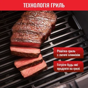 Фото мультипечь tefal easyfry&grill ey501d15