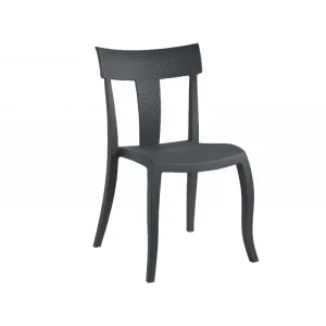 Стул Papatya TORO-S RATTAN антрацит (2193)