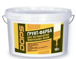 Грунт-краска с кварцевым наполнителем Dops ГС-18 10л
