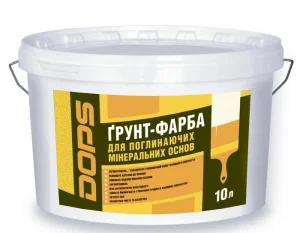 Грунт-фарба з кварцевим наповнювачем Dops ГС-18 10л