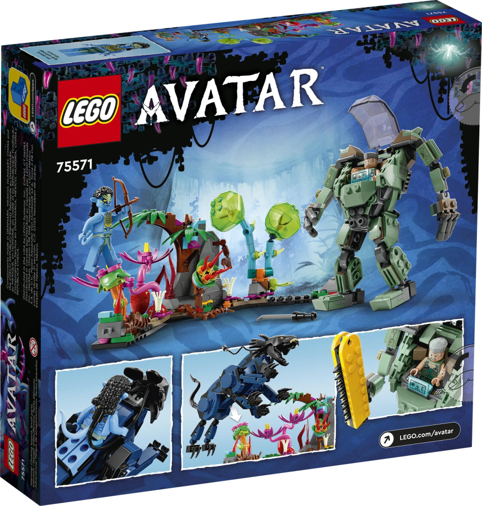  Lego Avatar         560  (75571)
