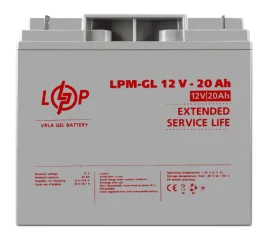 Аккумулятор гелевый LogicPower LPM-GL 12V 20Ah (5214)