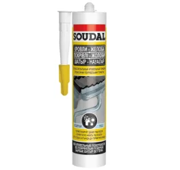 Герметик кровельный Soudal Aquafix 280мл (000020000000065101)