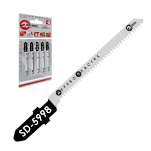Полотно пильне для лобзика Intertool 50мм (SD-5998)
