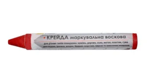 Крейда маркувальна VOREL 3x120мм 12шт червона (16V014)