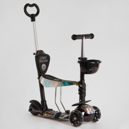   Best Scooter 51 (30605)