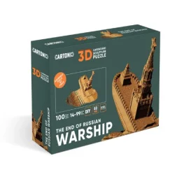 Фото картонный конструктор cartonic 3d puzzle the end of russian warship (cartend)