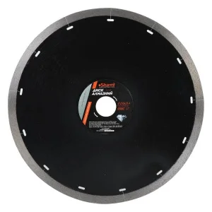 Диск алмазний Sturm 250x25,4мм (5171107)