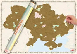 Фото скретч карта uft scratch map ukraine (uftmapua)