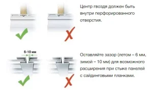 Планка оконная Альта-Профиль Kanada Плюс Люкс ВН-1 ольха 3м