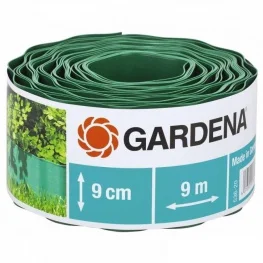 Бордюрная лента Gardena 900x9см (00536-20.000.00)