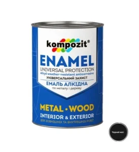 Емаль алкідна Kompozit чорна матова 0,9кг