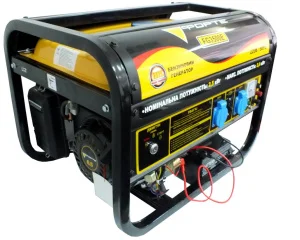 Генератор бензиновий FORTE FG3500Е