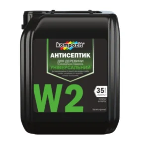 Антисептик для деревини Kompozit W2 універсальний 1л