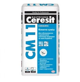 Клей для плитки Ceresit CM 11 pro