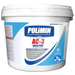 Фарба грунтуюча Polimin АС-3 10л