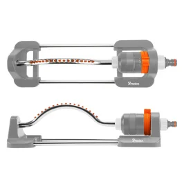 Ороситель осциллирующий Bradas White Line (WL-2818)