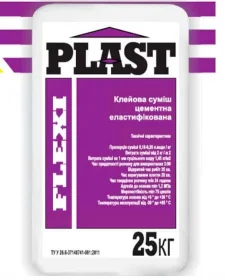 Клей для плитки эластифицированный Plast Flexi 25кг