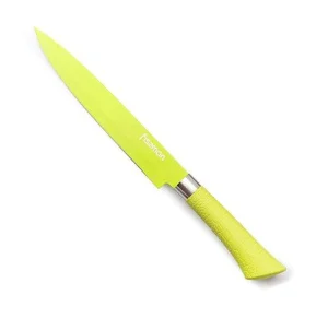 Ніж кухарський Fissman Arcobaleno 20см (2293)
