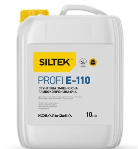 Грунтівка Siltek Profi Е-110 10л