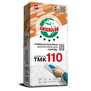 Штукатурка декоративна короїд Ансерглоб TMK-110 2,5мм біла 25кг