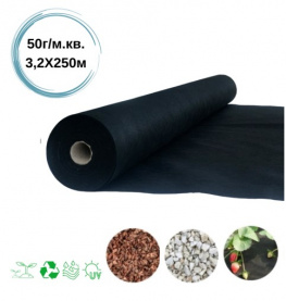 Агроволокно Biotol черное 50г/м2 3,2х250м