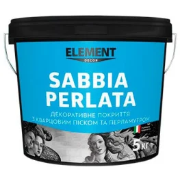 Штукатурка декоративная ELEMENT Sabbia Perlata 5 кг