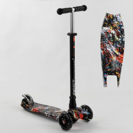   Best Scooter (A 25779/779-1542)