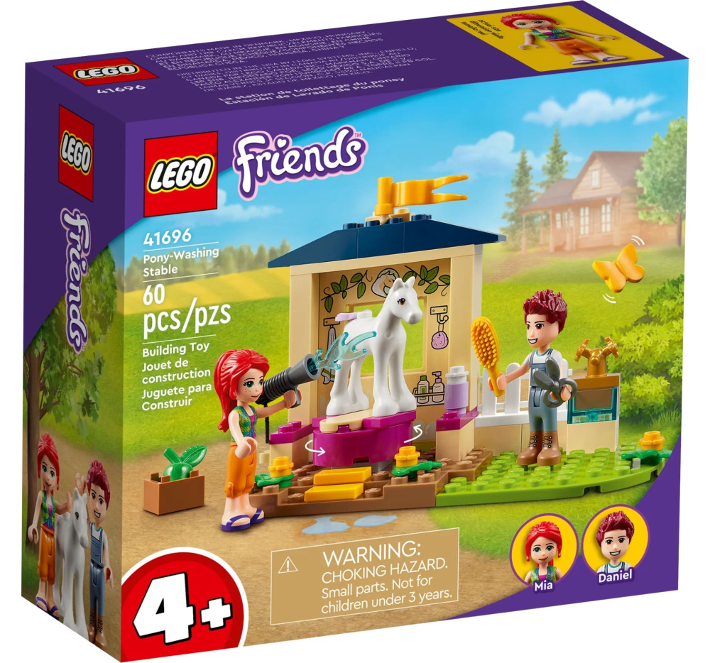 Конструктор Lego Friends Конюшня для миття поні 60 деталей (41696)