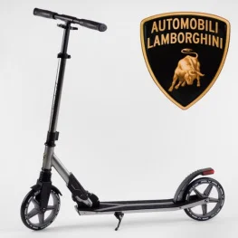 Самокат двухколесный Best Scooter Lamborghini (LB – 2177)