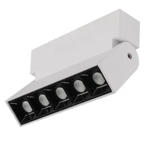Світильник Nowodvorski Focus Mini Led White 10W 3000K (10067)