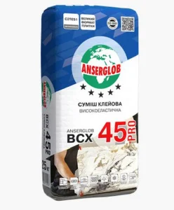 Клей для плитки та каменю високоеластичний Anserglob BCX 45 PRO 25кг