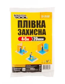 Пленка защитная MASTERTOOL 20мкм 4x5м (79-9148)