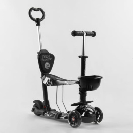  51 Best Scooter (41405)