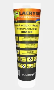 Клей ПВА D3 для деревини Lacrysil водостійкий 150г