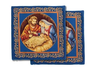Наволочка гобеленова Lefard Sagrada familia lurex 45x45см (732-336)